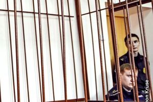 Суд в Омске арестовал супругов, которых подозревают в причастности к "Свидетелям Иеговы"