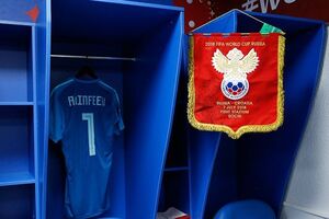 7 июля РФ сыграет против Хорватии