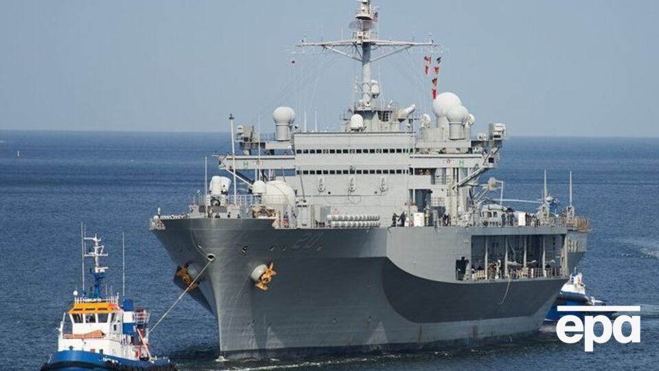 USS Mount Whitney введен в эксплуатацию в 1971 году