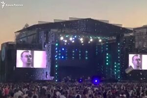 На Atlas Weekend призывали освободить Сенцова