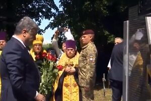 Порошенко взяв участь у молебні з українською громадою Польщі