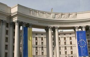 В МИД сообщили о ДТП с украинцами