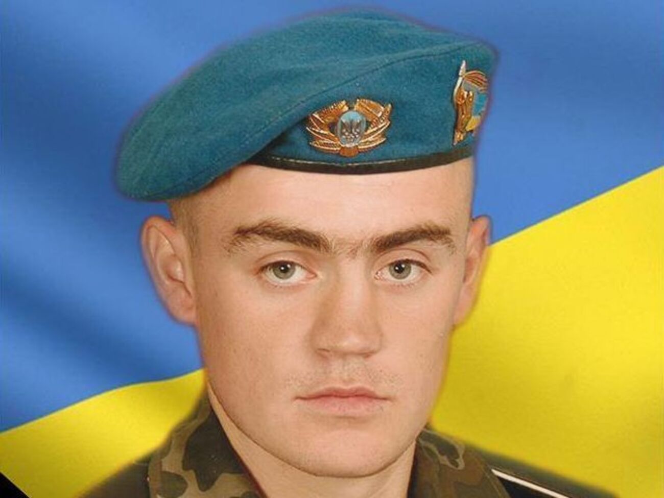 У загиблого залишилися дружина і дочка