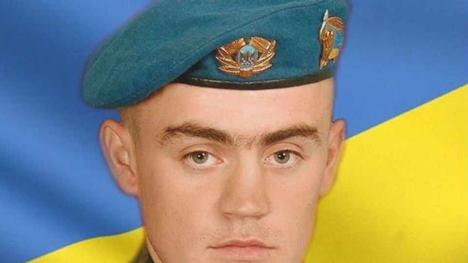 У загиблого залишилися дружина і дочка