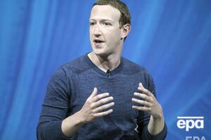 34-річний Цукерберг має 28% акцій Facebook