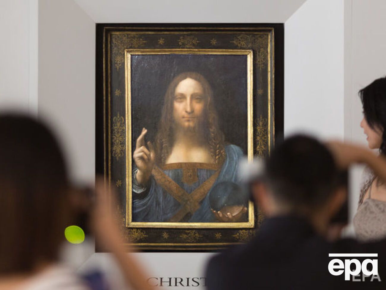 Фельштинский:&nbsp;Саудовская Аравия и ОАЭ торговались за да Винчи друг с другом, дабы достичь уровня, удовлетворяющего требования Рыболовлева о возврате долга Трампа