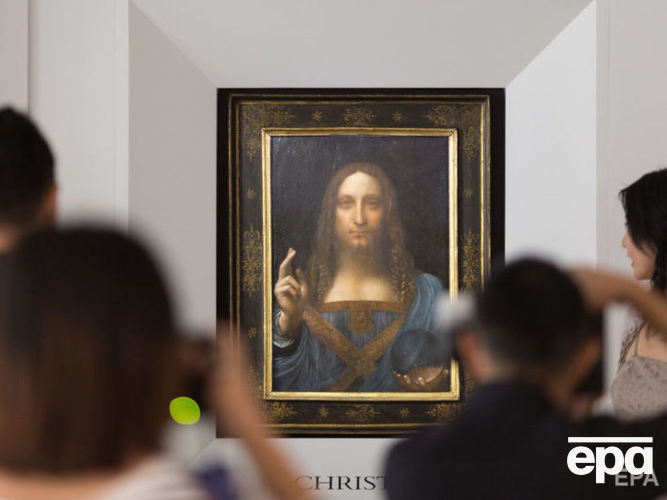 Felshtinsky: The Saudi Arabia and the UAE were bidding against each other for the Da Vinci, inflating the price in order to get it to the level that would be satisfactory to Rybolovlev in terms of settling Trump&rsquo;s debt