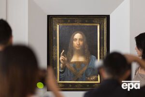 Felshtinsky: The Saudi Arabia and the UAE were bidding against each other for the Da Vinci, inflating the price in order to get it to the level that would be satisfactory to Rybolovlev in terms of settling Trump’s debt