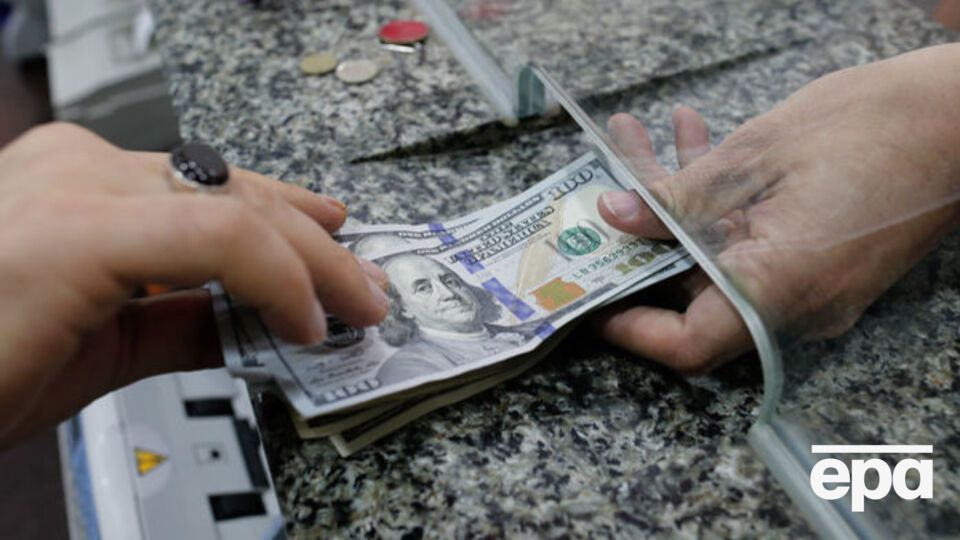 Курс валют на 9 липня