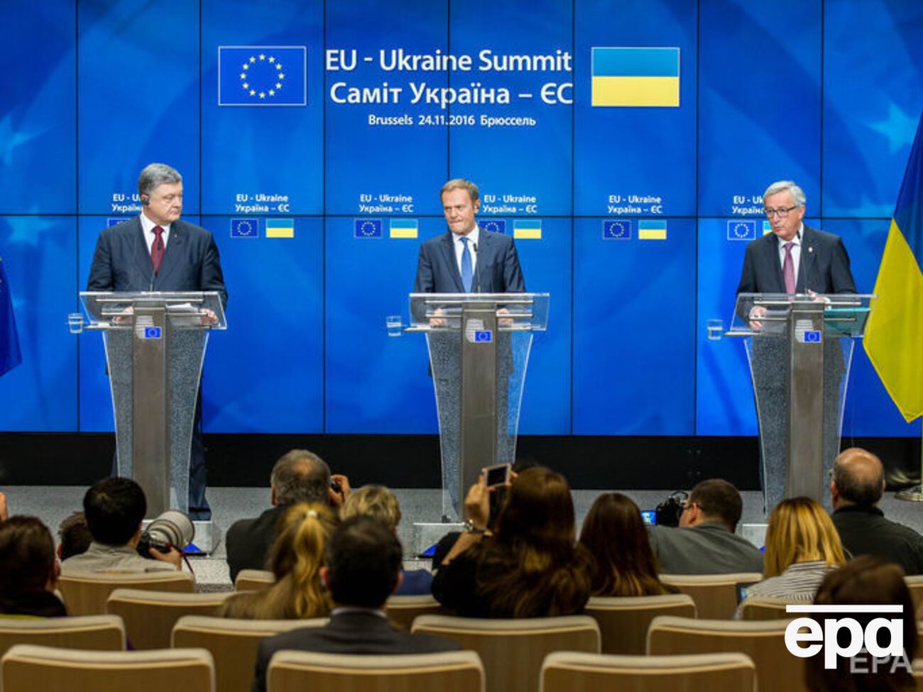 В прошлом году саммит прошел в Киеве