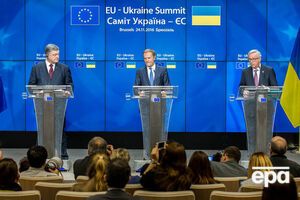 В прошлом году саммит прошел в Киеве