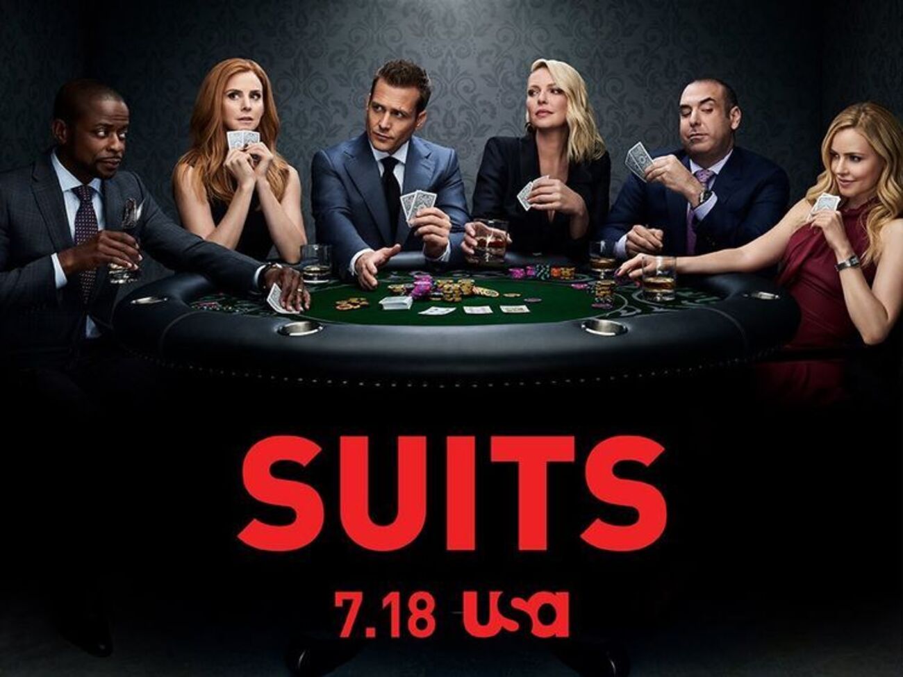 Новий сезон серіалу вийде 18 липня