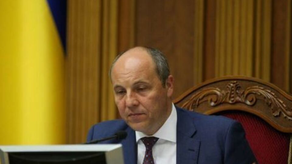 Парубій: У четвер ми нарешті можемо розглянути №7441