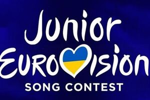 В НОТУ отметили, что участие в "Детском Евровидении" предполагает значительные расходы