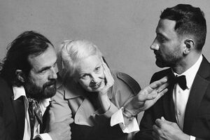 Британские дизайнеры готовят совместный проект