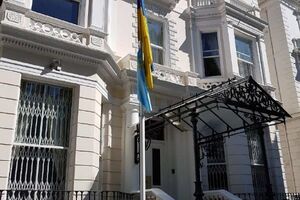 Украинское посольство разъяснило значение лозунга "Слава Украине!"