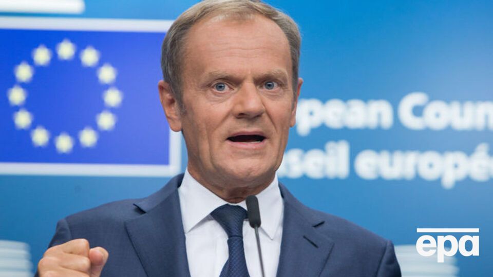Туск отметил, что европейские лидеры вспоминали о крушении MH17 две недели назад на саммите в Брюсселе