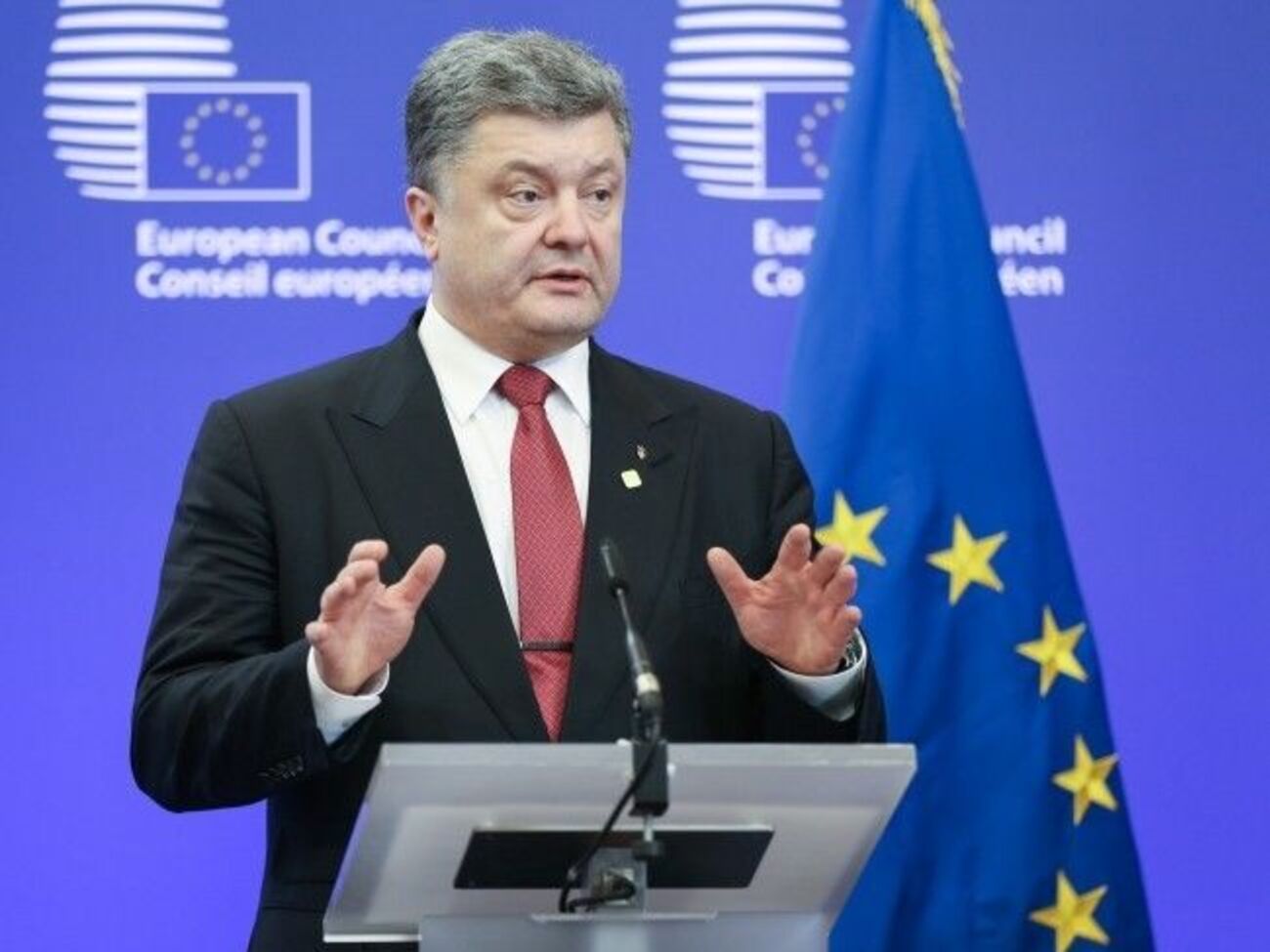Порошенко:&nbsp;Украина не собирается сбавлять темп продвижения реформ