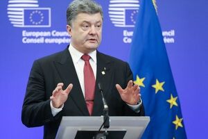 Порошенко: Украина не собирается сбавлять темп продвижения реформ