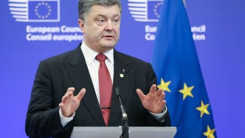 Порошенко: Украина не собирается сбавлять темп продвижения реформ