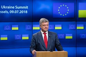 Порошенко: Ми скоординували наші подальші дії з метою зупинити російську агресію проти України