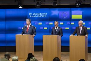 Порошенко, Туск и Юнкер подписали итоговое заявление саммита