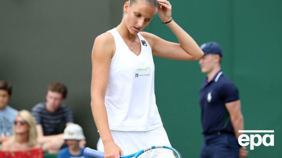 Плішкова стала останньою топовою тенісисткою, яка покинула Wimbledon