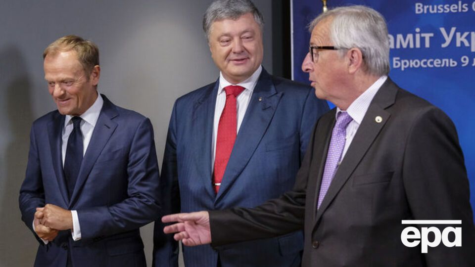Юнкер (справа): Мы знаем, что в Украине создан специальный антикоррупционный суд и приветствуем это