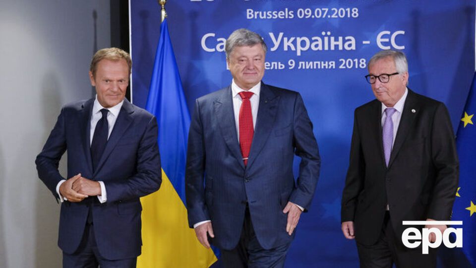 Порошенко: Мы делаем все возможное, чтобы Европа была свободной от монополизации европейского газового рынка