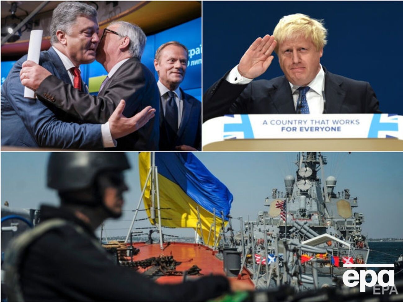 Главное за понедельник