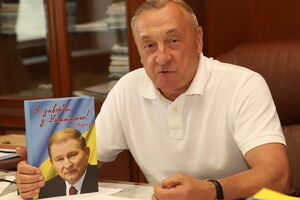 Гайдуцкий: Кучма никогда не подходил к преобразованиям с наскока, а главное – проявлял большую политическую волю к реформам