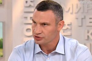 Кличко: Ми продовжуємо переговори з "Нафтогазом" і не хочемо затягувати цей процес