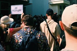 Активисты требуют наказать виновных в резонансных преступлениях