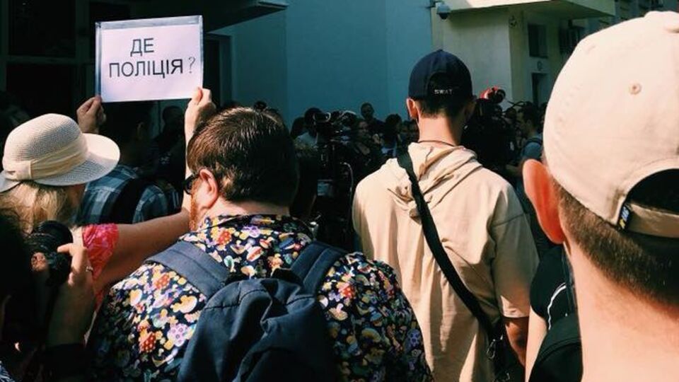 Активісти вимагають покарати винних у резонансних злочинах