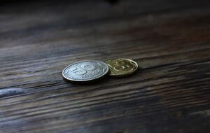 На счете Госказначейства осталось 1,995 млрд грн