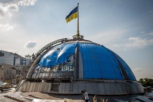 Завершить реставрацию купола ВР планируют до 10 декабря