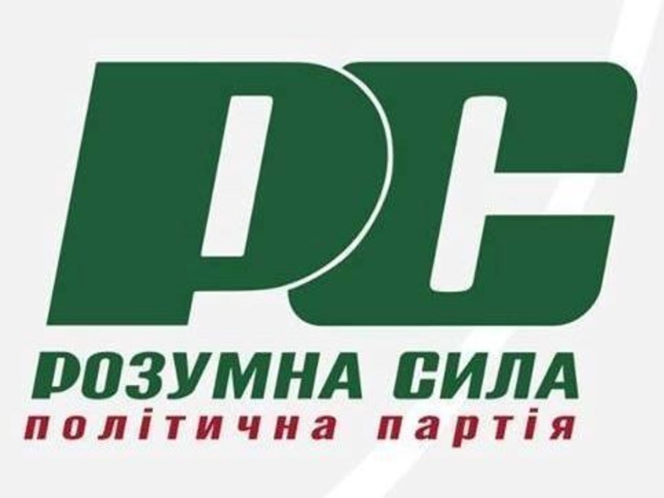 У партії вважають, що обшуки пов'язані з майбутніми виборами