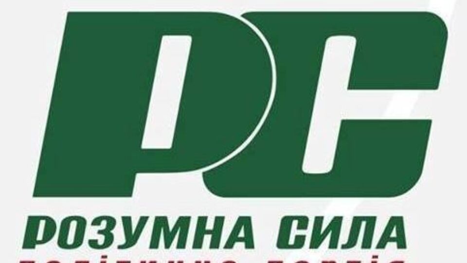 У партії вважають, що обшуки пов'язані з майбутніми виборами