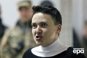 Савченко утримують під вартою