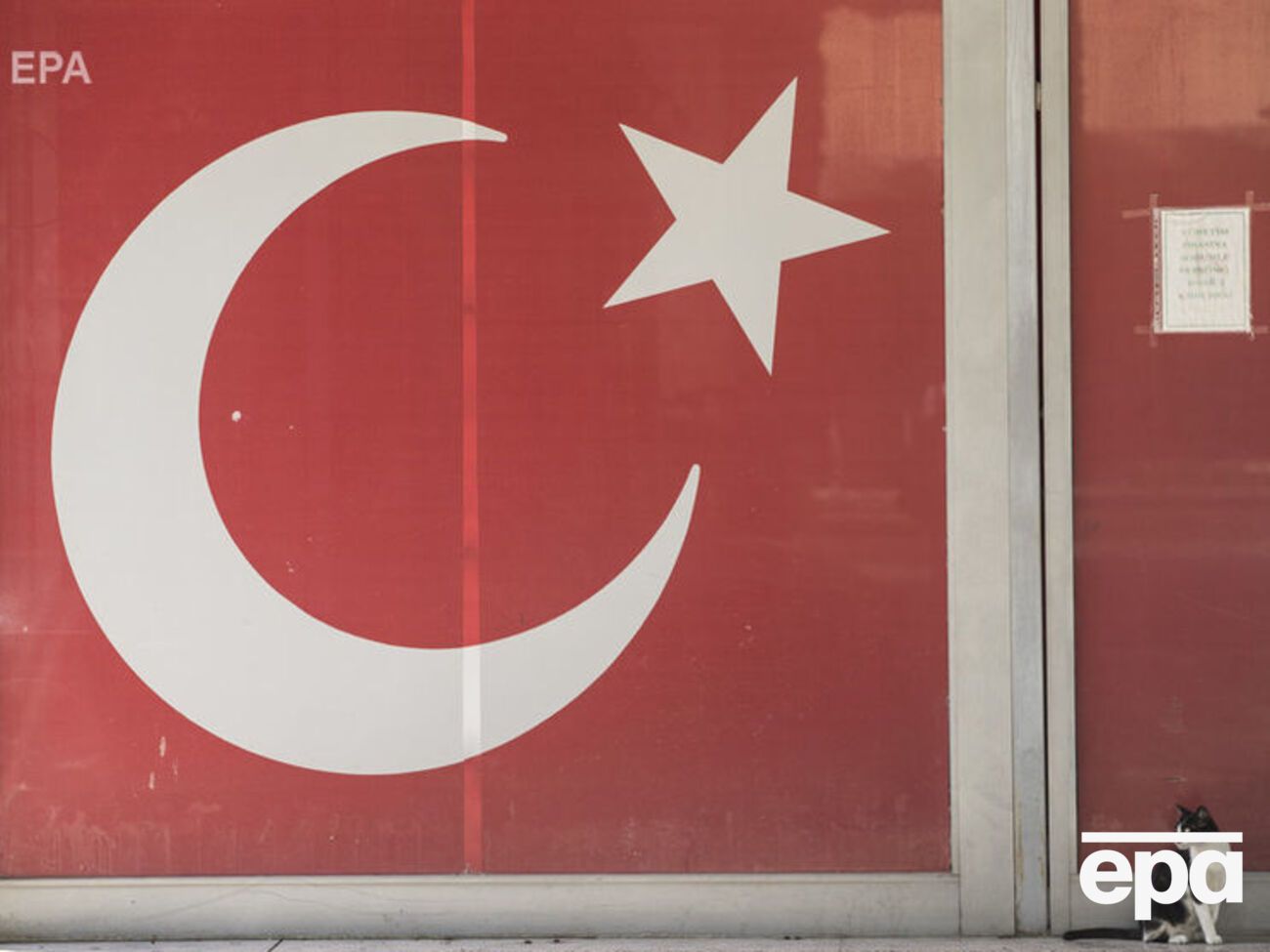 Власти Турции считают, что США вмешиваются в деятельность судебной системы страны