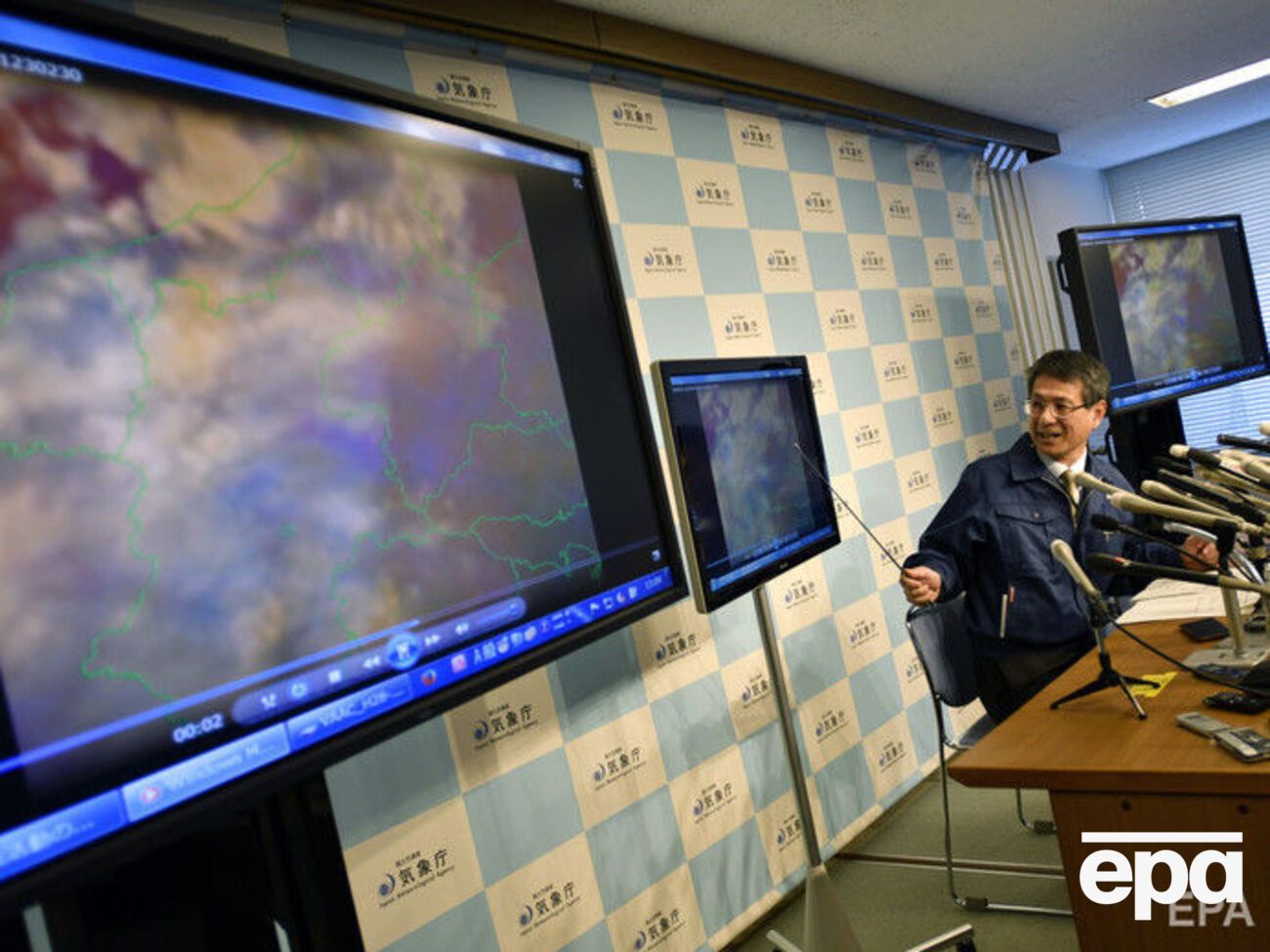 Связь с вертолетом прервалась в районе горы Кусацу-Ширан