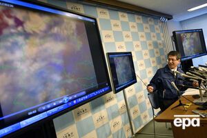 Связь с вертолетом прервалась в районе горы Кусацу-Ширан