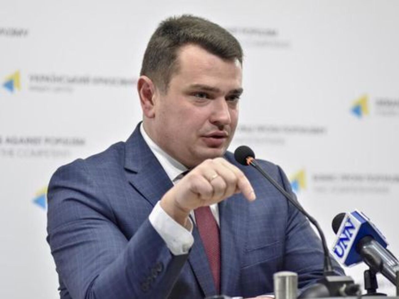 Ситник: Перші справи вже передано до суду