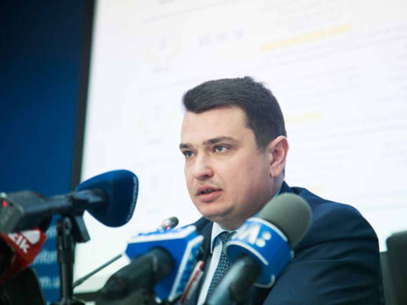 Сытник напомнил о необходимости скорейшего создания антикоррупционного суда