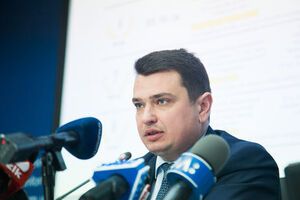 Ситник нагадав про необхідність якнайшвидшого створення антикорупційного суду