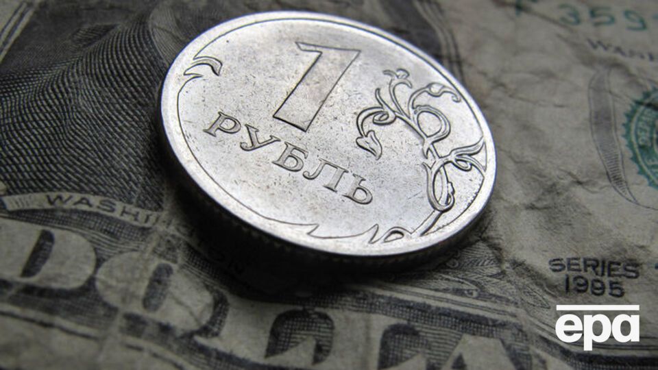 Курс рубля обновляет двухгодичный минимум