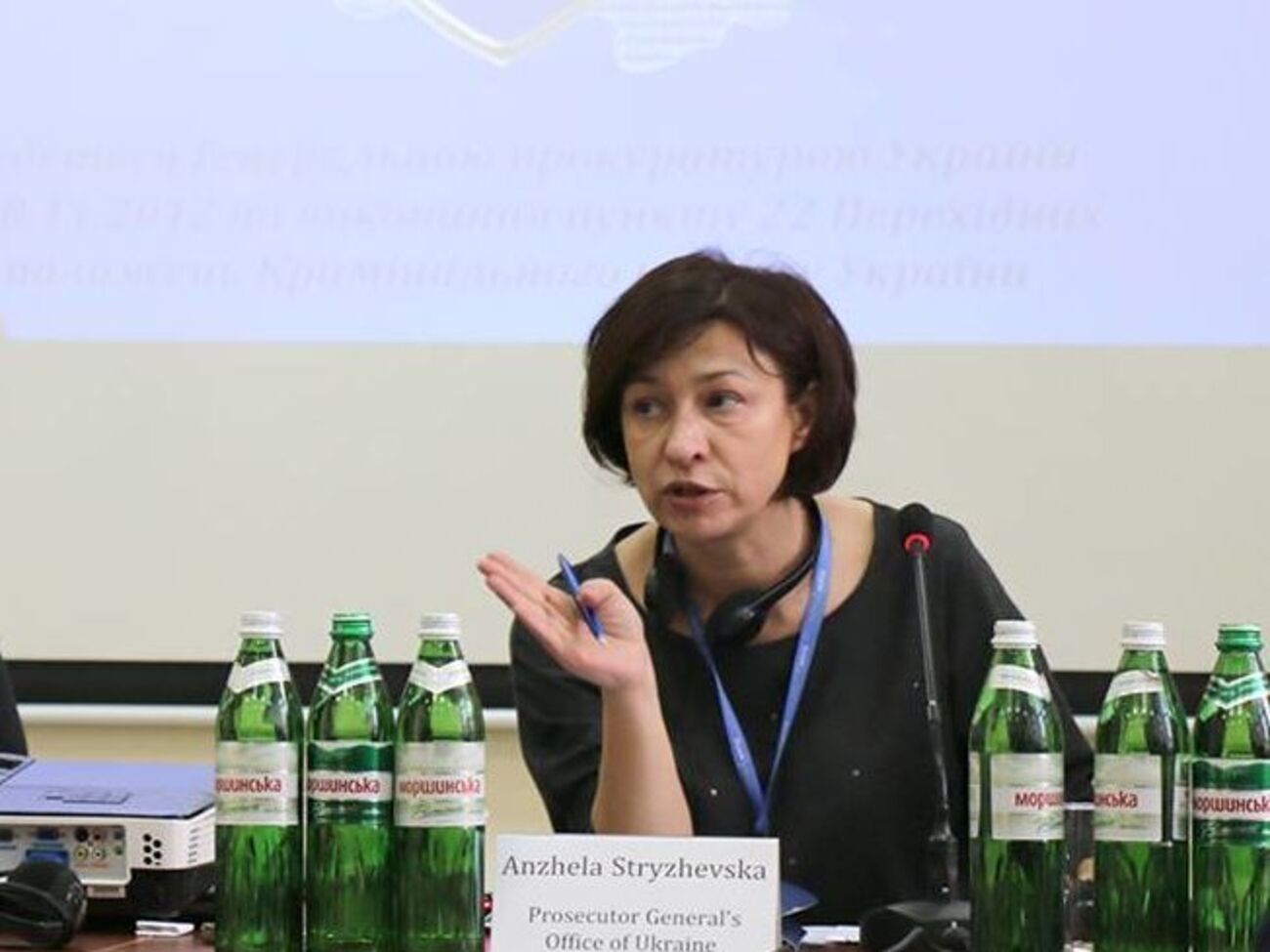 Стрижевська не змогла сказати, на що точно хворіли прокурори, але припустила, що це була якась вірусна інфекція