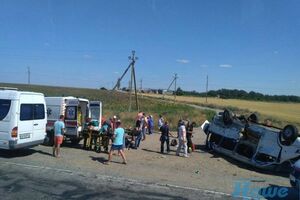 Аварія сталася поблизу села Кам'янське