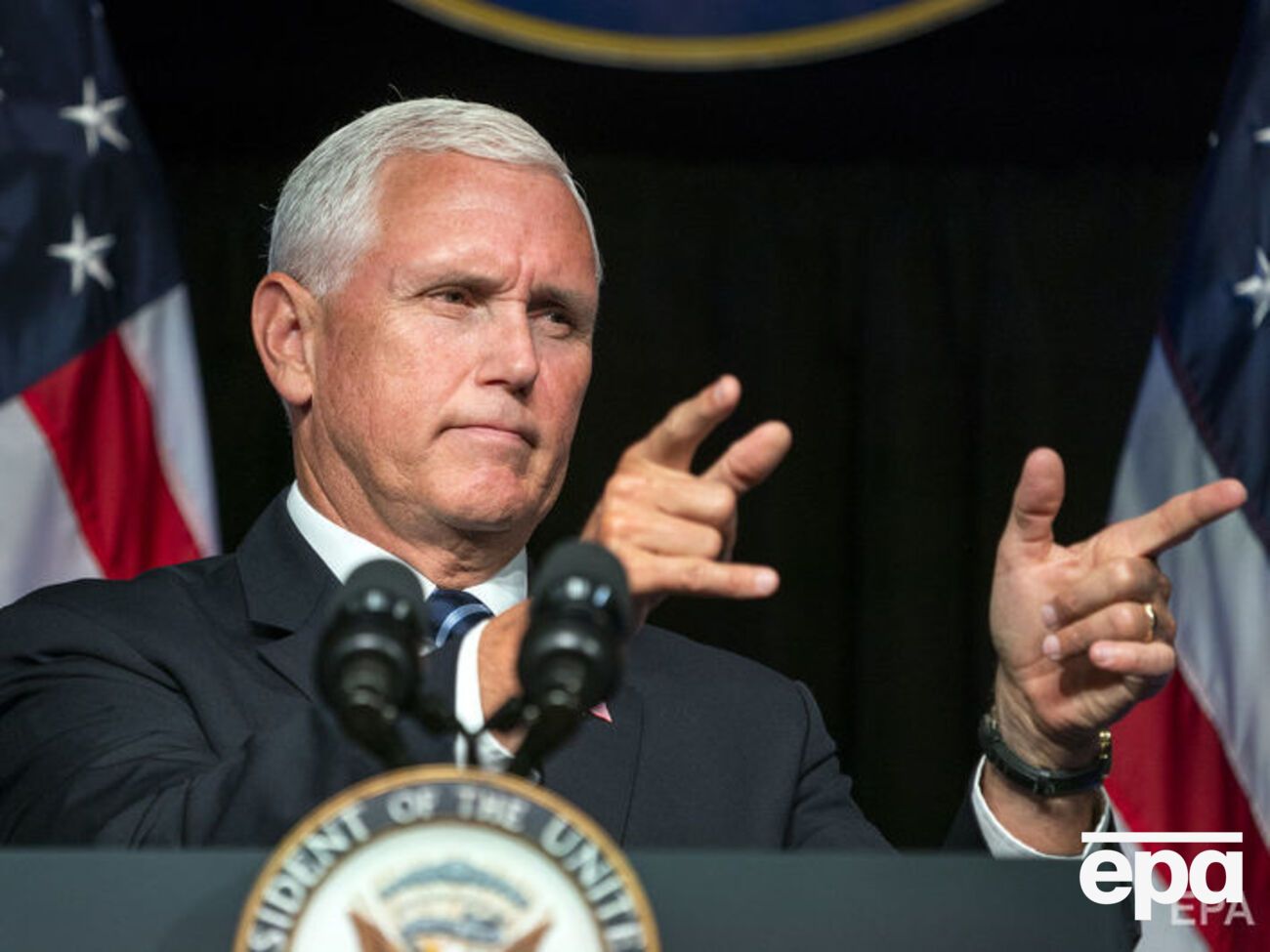 Пенс официально объявил о начале создания нового рода войск