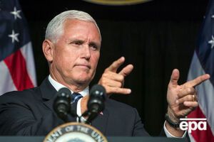 Пенс официально объявил о начале создания нового рода войск